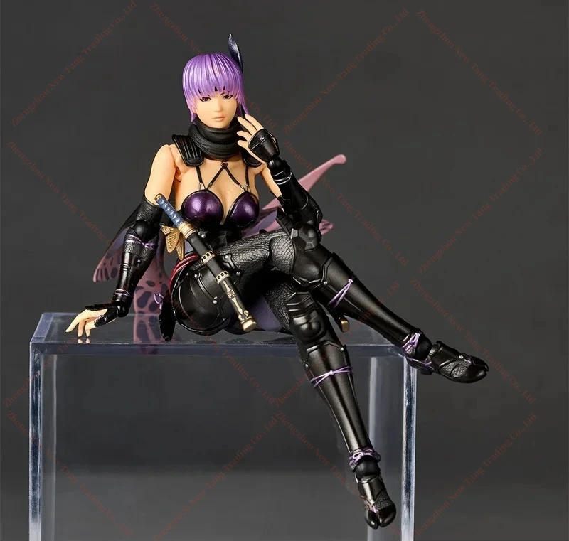 ayane