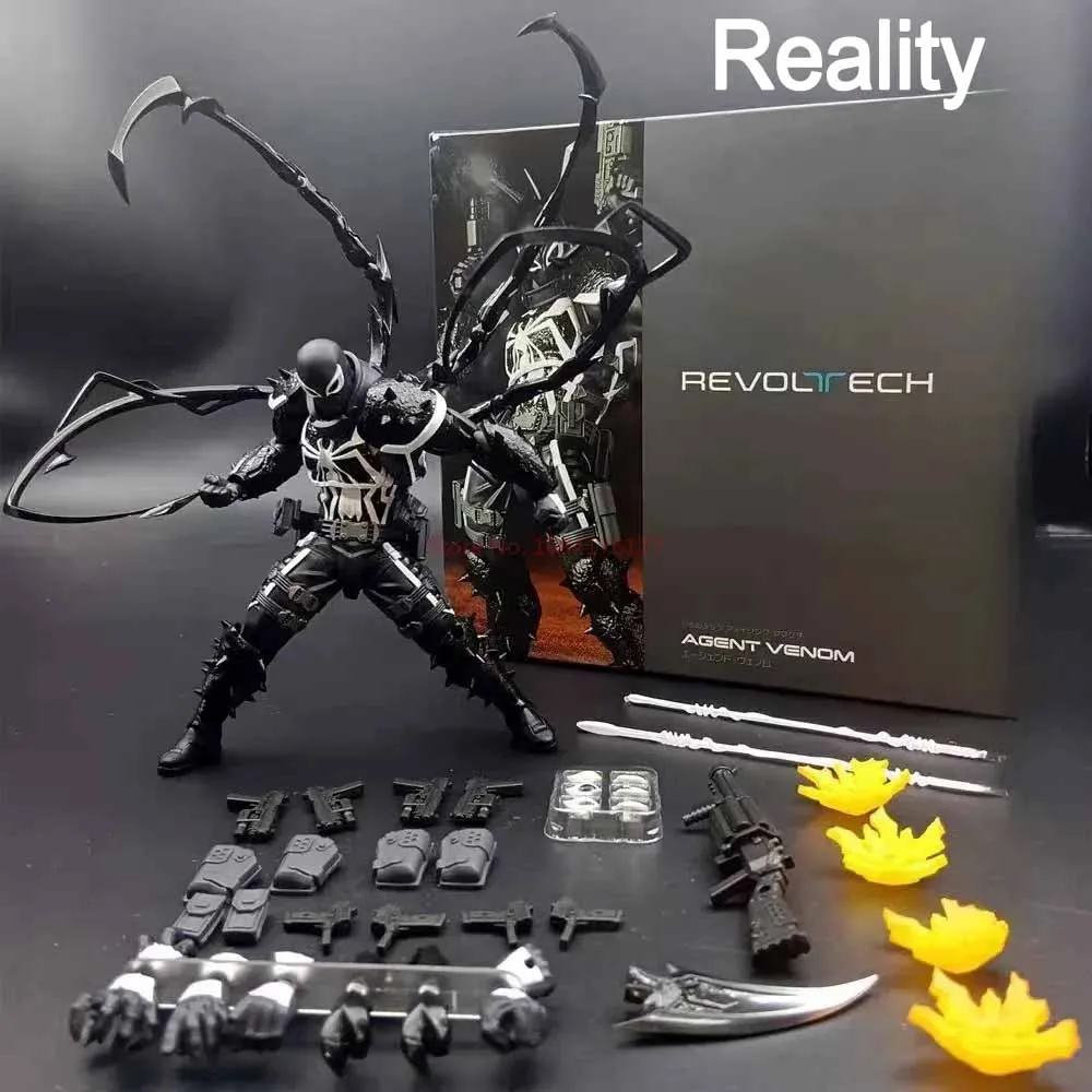 kf S41c0949812dc4e8596a9481c1dded580U - Revoltech Store