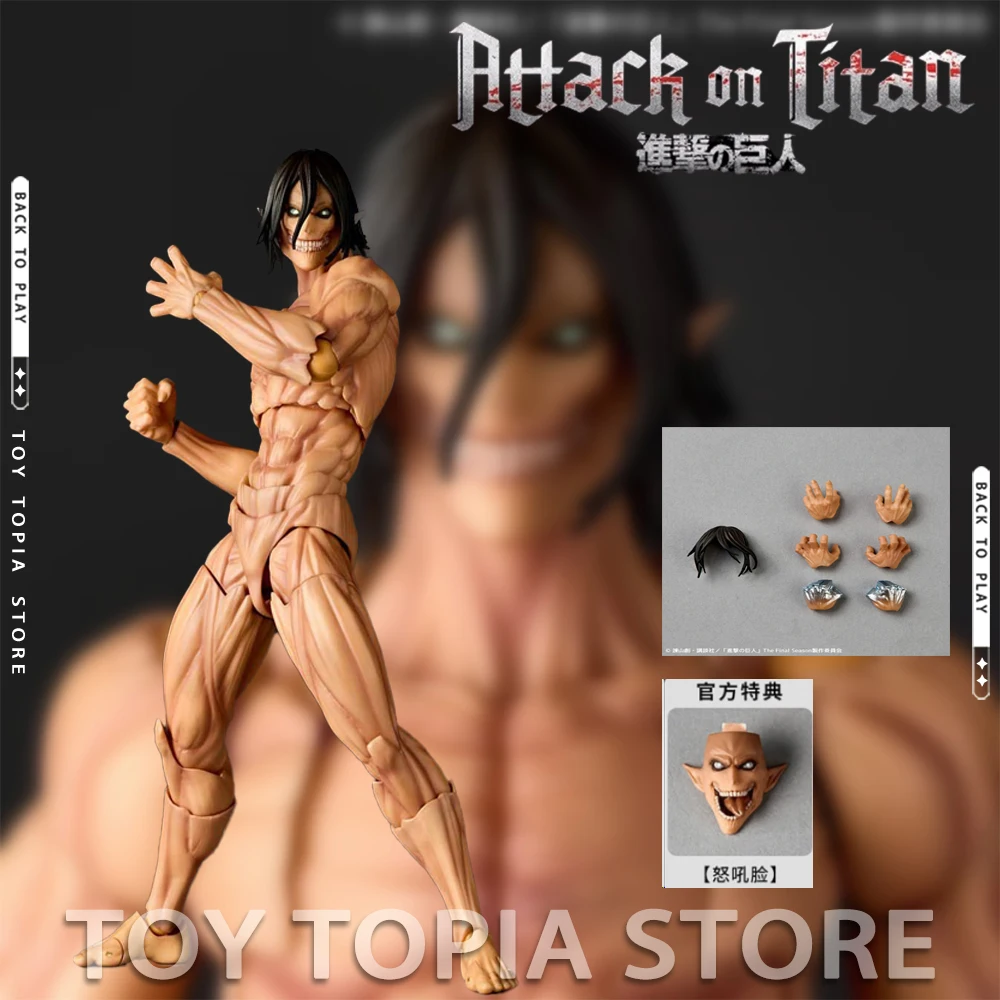 in-stock