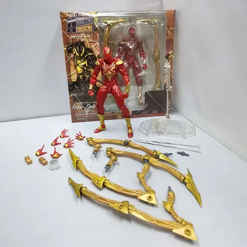 red-with-box