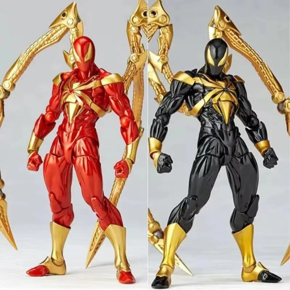 kf Sbccf5d45c1954d5dbbe99824a9d878db3 - Revoltech Store