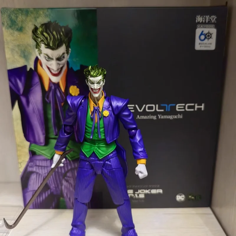 with-box