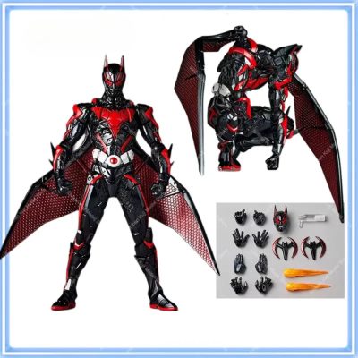 sua anh 2 - Revoltech Store